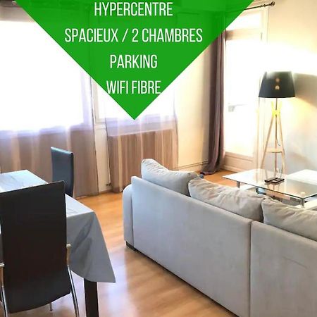 Le Voltaire -2 Chambres- 70M2- Hypercentre-Parking-Wifi Fibre- Nouvelle Literie Tarbes Zewnętrze zdjęcie