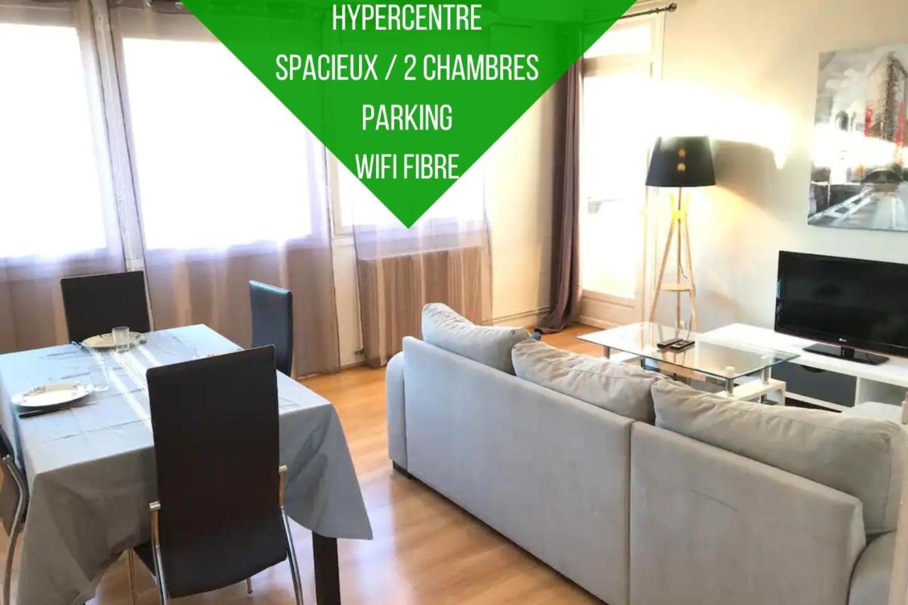 Le Voltaire -2 Chambres- 70M2- Hypercentre-Parking-Wifi Fibre- Nouvelle Literie Tarbes Zewnętrze zdjęcie